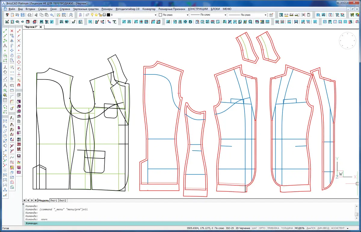 Assol avtomatlashtirilgan dasturiy ta’minot - Thumbnail 3